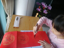宝克（BAOKE）书法笔+墨水套装 书法笔可加墨水软笔 毛笔练字笔 小字 1套/卡 实拍图