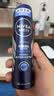 妮维雅（NIVEA）男女士止汗喷雾抑汗降温夏天清凉腋下异味香体爽身露走珠液 男士海洋酷爽气雾150ml 实拍图