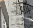 红豆（Hodo）【可机洗】白衬衫男长袖抗静电弹力通勤加绒保暖衬衣 实拍图