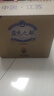 蓝色之都蓝色之都国际版固态发酵纯粮酒浓香型52度500ml*6瓶含三个礼袋 52度 500mL 6瓶 实拍图