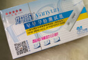 妍韵 验孕棒早孕试纸 早早孕验孕试纸笔型快速高精准怀孕试纸 【体验装】验孕卡1支 实拍图