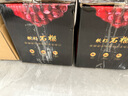 愉果（yuguo）突尼斯软籽石榴水果 新鲜水果生鲜礼盒 5斤特大果甄选净4.5斤 单果8-1斤 实拍图