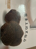 京鲜生＆云芳斋云南鲜冻黑松露2-3cm1斤菌菇礼盒煲汤家宴食材源头直发 实拍图