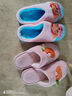 汪汪队儿童棉拖鞋冬耐磨室内男童女童卡通软底家居鞋小孩保暖拖鞋 2070粉色 240/内长215mm  实拍图
