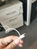 苹果充电器20W/10W快充线PD套装iPhone14ProMax 13 12 11充电头xr数据线插头充电线 【苹果15-16】30W充头+TypeC线1米套装 实拍图