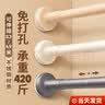 未来式免打孔伸缩杆免钉晾衣杆衣架不锈钢窗帘挂杆浴帘杆子门帘衣柜撑杆 奶茶色【不锈钢材质】 可伸缩：0.5~0.8米墙距 实拍图