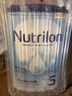 诺优能（Nutrilon）诺优能HMO婴幼儿配方奶粉乳糖配方原装进口官方溯源正品 5段 1罐 【首罐0元试喝】26年12月 实拍图