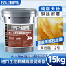 昆仑栩弩黄油润滑油脂3号耐磨耐高温黄油锂基脂2#挖机轴承润滑桶装15公斤 进口工程(2号黄色)15升店长推荐 实拍图