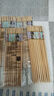 高档楠竹筷子天然家用新款纯天然木筷子一人一快5-20双防霉耐高温 【沉稳棕】/10双装 无规格 实拍图