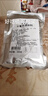 双汇午餐肉调料120g*3袋火腿肠调料包自制午餐肉调味料专用粉家用 原味120g 1袋可做2斤 实拍图