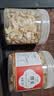 十年梦炭烧大腰果仁新货g整箱干货坚果盐散装称斤焗新货炭烤坚果零食 【2罐】原味腰果500g 实拍图