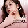 稚优泉眼线笔胶笔防水不晕染卧蚕新手极细眼睑防汗新手女生生日礼物 01黑色 实拍图