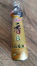金龙鱼芝麻香油  压榨纯芝麻油 油碟凉拌火锅香油调味油 家用餐饮 400mL 实拍图