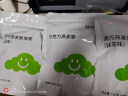 小鸡收腹抹茶黑巧克力燕麦脆吨吨谷物墩墩肥饼干脂代餐减解馋零食食品360g 实拍图