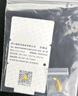 周六福黄金投资金储值收藏大米瓜子花生约1g小金鱼A2012377新年生日礼物 实拍图
