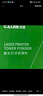 才进适用惠普m1005碳粉LaserJet 1020plus HP1005激光打印机通用Q2612A复印一体机墨粉m1005mfp HP1020 HP12a 实拍图
