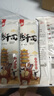 【武汉热干面带料包】麻酱拌面热干面干拌面碱面方便面袋装速食 武汉热干面164克*6包 实拍图