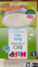 喜宝（HiPP）德国进口大米米粉米糊宝宝辅食婴幼儿多种口味米粉200g/盒 大米米粉（5个月以上） 200g*1盒 实拍图
