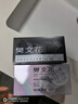 樊文花【新品】肌肽焕亮睡眠面膜保湿舒缓免洗涂抹式面膜面部护理送女生 （4g*5个）2盒装 实拍图