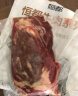 恒都 国产谷饲原切牛腩条 2斤 生鲜牛肉 不注水不滚揉 实拍图