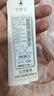 红豆内衣女商场同款婴儿绵无钢圈文胸莫代尔蕾丝胸罩 浅水粉C80 实拍图