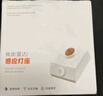 腓立比E27红外线人体感应灯座楼道楼梯家用螺口明装220带感应器灯头开关 实拍图