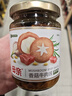 母亲香菇精致牛肉酱原味 210g  下饭酱夹馍拌面拌饭酱 佐餐调味辣椒酱 实拍图