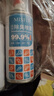 MISFIT银离子鞋用防臭除菌喷雾260ml*2瓶 抑菌杀菌除臭鞋柜袜子喷剂  实拍图