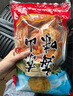 航海猫九节虾虾干虾干即食干虾烤虾干风干大对虾干海虾斑节虾干海产干货 [半斤尝鲜]中号九节虾干 实拍图