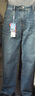 森马森柔牛仔|牛仔裤男冬季长裤复古做旧宽松直筒裤109724124103 实拍图