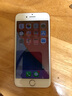 Apple 苹果8 iPhone8 4G全网通 4.7英寸 二手苹果手机 手机 二手手机 金色 64G【更换100%电池】9成新 实拍图