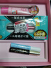 奇士美（kiss me）心动大眼套装礼盒(睫毛膏+眼线胶笔+卸妆液)送女友礼物 实拍图