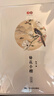 【全网低价】书行 唐诗宋词簪花小楷练字帖小楷硬笔临摹国风美文学生成人书法纸礼物 实拍图
