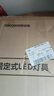 卧室灯2025年新款网红led吸顶灯房间灯主卧灯饰现代简约中山灯具 【双层水晶钻】40cm-24瓦-白光 实拍图