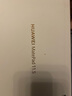 华为（HUAWEI）【国家补贴15%】平板电脑matepad 11.5新品/11.5S 高刷大屏二合一学习娱乐华为平板电脑 ipad 标准高刷丨8+128G 深空灰 官方标配+下单购机赠豪礼 实拍图