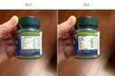 荷柏瑞（Holland&Barrett）复合维生素B族Vb1B2B12复合片成人增强免疫英国进口 60片 实拍图