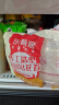 乐肴居多肉花卷800g 家庭速食儿童早餐半成品 肉馅花卷馒头 广式早茶点 实拍图