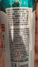 汴京啤酒畅爽全麦 100%全麦芽精酿拉格啤酒500ML/罐 节日年货礼盒送礼 500mL 12瓶 整箱装 实拍图