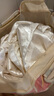 梦洁家纺【团购有礼】100%蚕丝被子芯四季子母被新氧 珠光白 150*200cm 实拍图