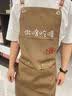 续印明星同款围裙定制印logo餐饮专用工作服奶茶咖啡店帆布围腰订制女 CF-A11帆布防水围裙浅咖 实拍图