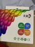彩格802墨盒适用惠普HP 1050 1000 1510 1010打印机墨盒1011 1511墨水盒 【黑色-750页】802墨盒/可加墨/显墨量 实拍图