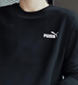 彪马（PUMA）长袖t恤男装 夏季款跑步运动服打底衫宽松潮流圆领上衣薄款卫衣 【26新款】黑色-快干/主推款 L 180/100A 推荐体重140-160斤 实拍图