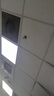 长惟led平板灯600x600集成吊顶灯6060扣板灯格栅天花面板灯工程办公室 38瓦高配芯片 【60*60】白框 实拍图