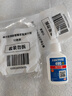 乐泰/loctite 403 瞬干强力胶 通用型中等粘度快干胶 无色透明液体胶水 20g /1支 实拍图