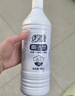 绿伞洁厕灵 卫生间厕所马桶清洁 洁厕剂 除垢芳香除菌 800g*4瓶 实拍图