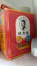 杜力德宠物牛初乳益生菌乳铁蛋白免疫低下肠胃不适狗猫通用 牛初乳（猫咪专用） 实拍图