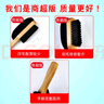 仟居佳鞋油刷家用皮鞋刷子软毛鞋油抛光刷套装清洁多功能长柄鬃毛擦鞋刷 手柄抛光1把+大绒面刷1把 实拍图