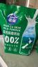 雀巢（Nestle） 怡运高钙脱脂奶粉400g（16条*25g/袋）全进口奶源 无蔗糖添加 高钙脱脂奶粉400g*2袋 实拍图