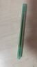 三菱（uni）双头荧光记号笔 学生作业手账绘画标记笔彩色笔 细0.4mm粗4mm PUS-103T 1支/袋 浅绿色 实拍图