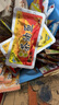舜华东江鱼】牌年货湖南特产食品鱼干休闲鱼仔零食小吃大礼包多味散装称重 茶油鱼大礼包458g 实拍图